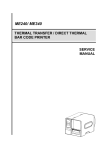 The Speaker Company me240 Barcode Reader User Manual