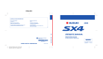 Suzuki SX4/SX4 SEDAN Automobile User Manual