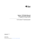 Sun Microsystems CP2500 Computer Hardware User Manual