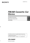 Sony XR-CA660X Cassette Player User Manual