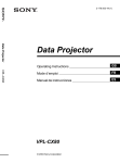 Sony VPL-CX80 Projector User Manual