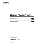 Sony UP-CR10L Photo Printer User Manual
