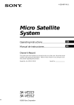 Sony SA-VE312 Stereo Amplifier User Manual