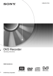Sony RDR-GXD310 DVD Recorder User Manual