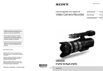 Sony NEXVG10 Camcorder User Manual