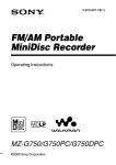 Sony MZ-G750DPC DVD Recorder User Manual