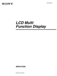 Sony MFM-HT205 Flat Panel Television User Manual