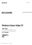 Sony KV-21V4U TV VCR Combo User Manual