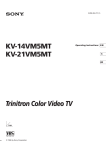 Sony KV-14V5U TV VCR Combo User Manual