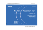 Sony KP 53HS10 Projection Television User Manual