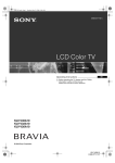Sony KLV-V32A10 Flat Panel Television User Manual