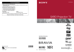 Sony KDS-Z60XBR5 Projection Television User Manual