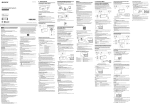 Sony ICFCS20BT Speaker User Manual