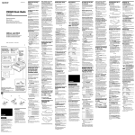 Sony ICF-C218 Clock Radio User Manual