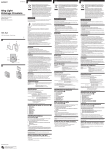 Sony HVL-RLA Camera Flash User Manual