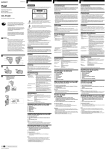 Sony HVL-FH1100 Camera Flash User Manual