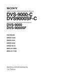 Sony DVS-9000-C Switch User Manual