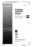 Sony DVP-FX811 Portable DVD Player User Manual