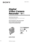 Sony DCR-PC5E Camcorder User Manual
