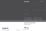 Sony DAV-IS10 Home Theater System User Manual