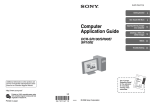 Sony D350P DVD VCR Combo User Manual