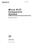 Sony CMT-SE1 Speaker System User Manual