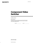 Sony CAV-CVS12ES Switch User Manual