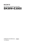 Sony BKMW-E3000 Network Card User Manual
