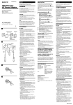 Sony AC-NWUM50 Network Card User Manual