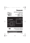 Sony A57 Digital Camera User Manual