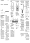 Sony 950 Camcorder User Manual