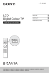 Sony 4-174-990-13(1) Flat Panel Television User Manual