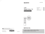 Sony 4-168-148-13(1) Flat Panel Television User Manual