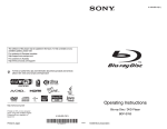 Sony 4-145-650-11(1) Blu