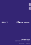 Sony 4-141-609-11 (1) MP3 Player User Manual