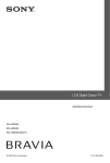 Sony 4-136-111-12(1) Flat Panel Television User Manual