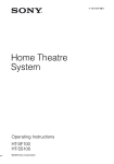 Sony 4-130-029-13(1) Home Theater System User Manual