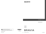 Sony 4-115-568-12(1) Flat Panel Television User Manual