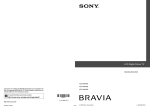 Sony 4-106-868-11(1) Flat Panel Television User Manual