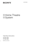 Sony 3-295-946-12(1) Home Theater System User Manual