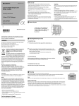 Sony 2-685-154-11(1) Camera Lens User Manual