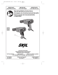 Skil 6265 Drill User Manual