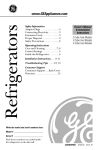 Siemens SM2 monitoring system Network Hardware User Manual