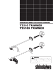 Shindaiwa 82014 Trimmer User Manual