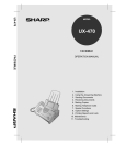 Sharp UX-470 Fax Machine User Manual
