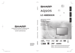 Sharp LC 46BD80UN TV DVD Combo User Manual