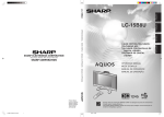 Sharp LC-15B8U-S Flat Panel Television User Manual