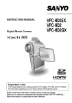Sanyo VPC-HD2EX Camcorder User Manual