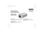 Sanyo VCC-6974 Security Camera User Manual