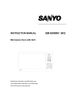 Sanyo EM-G5596V Microwave Oven User Manual